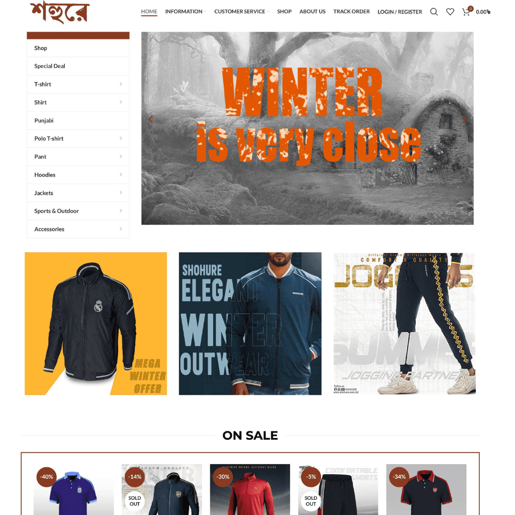 Fashion - Click Here